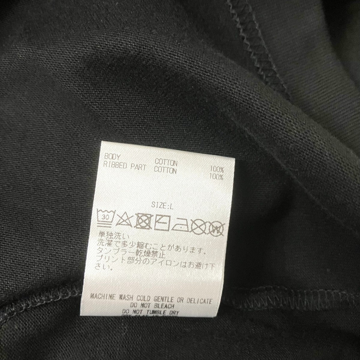 GOD SELECTION XXX 半袖TシャツGX S25 ST 01 古着・中古-4枚目のアイテム画像