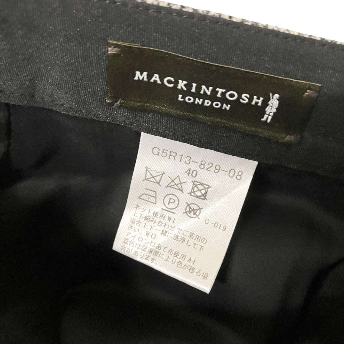 MACKINTOSH LONDON セットアップスーツG5E10 829 08/G5R13 829 08 古着・中古-8枚目のアイテム画像