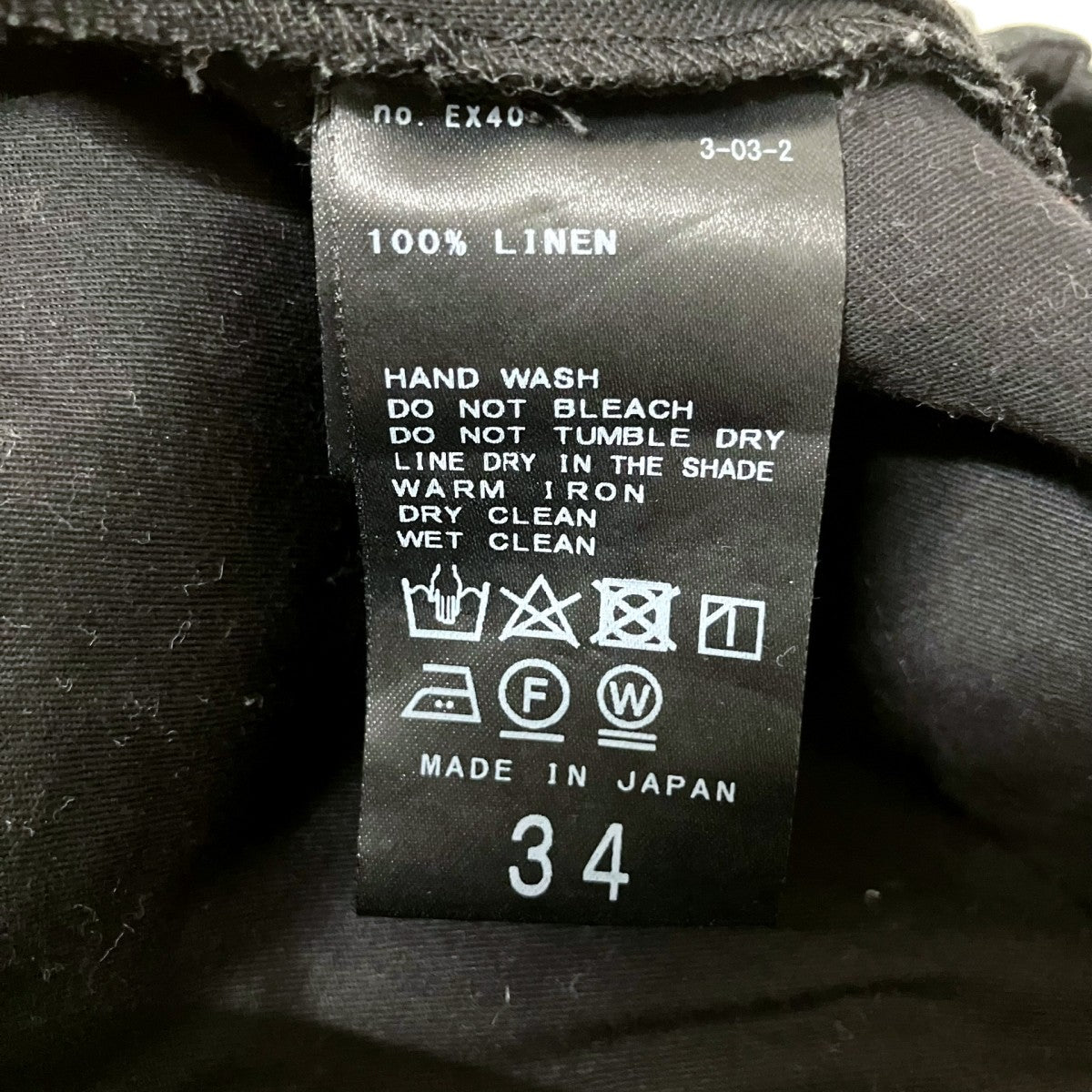 IENA LA BOUCLE リネンパンツ24 030 914 9100 3 0 古着・中古-5枚目のアイテム画像