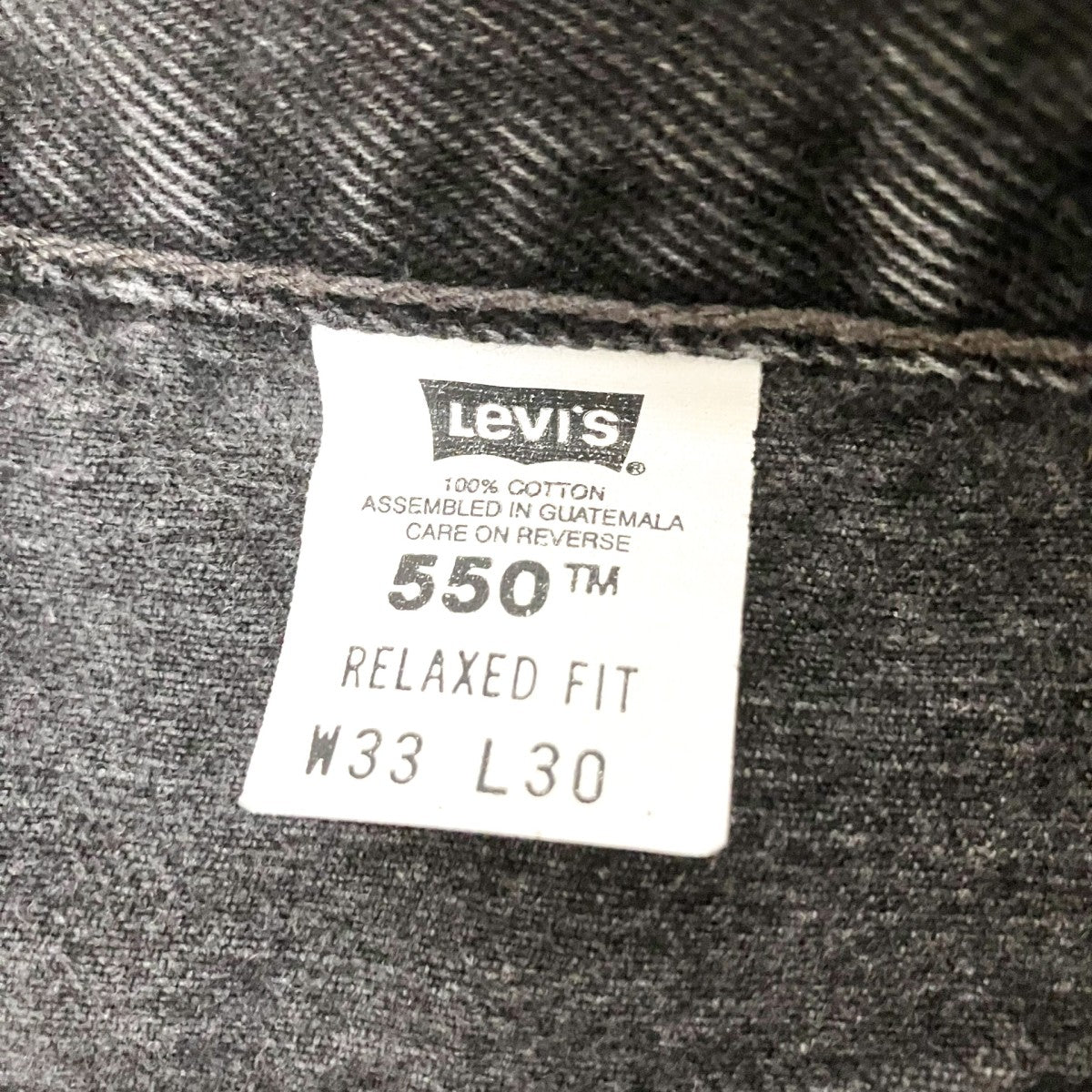 LEVI’S デニムパンツ550 0260 古着・中古-6枚目のアイテム画像
