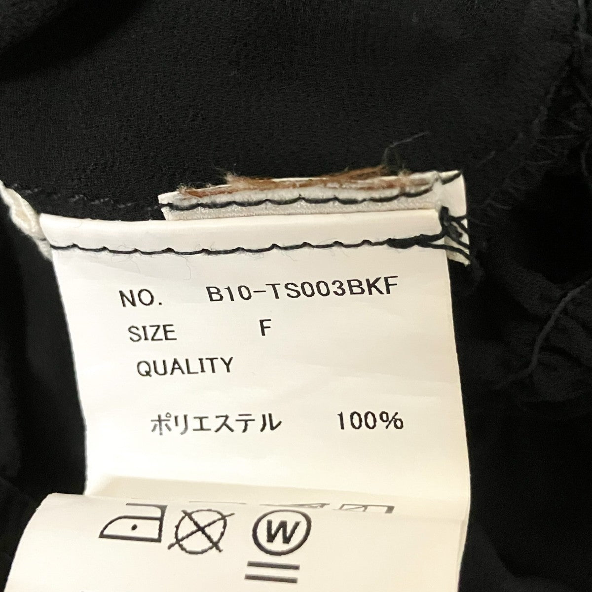 Bibiy． シアーブラウスB10 TS003BKF 古着・中古-4枚目のアイテム画像