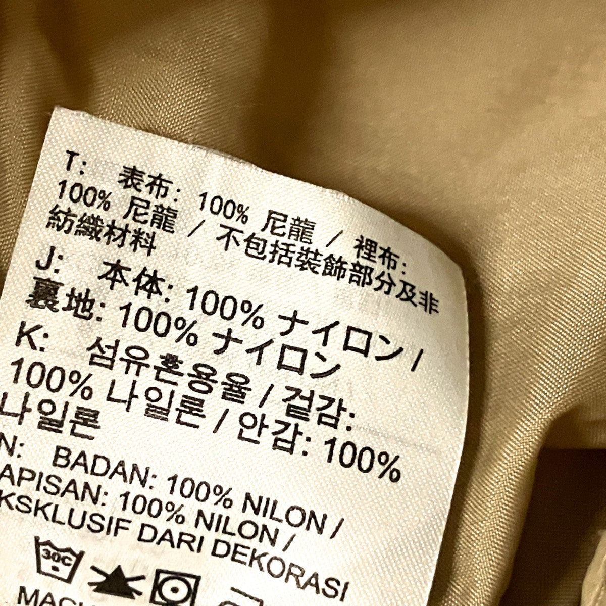 ウーブンOS HRパンツナイロンパンツHJ6858 247