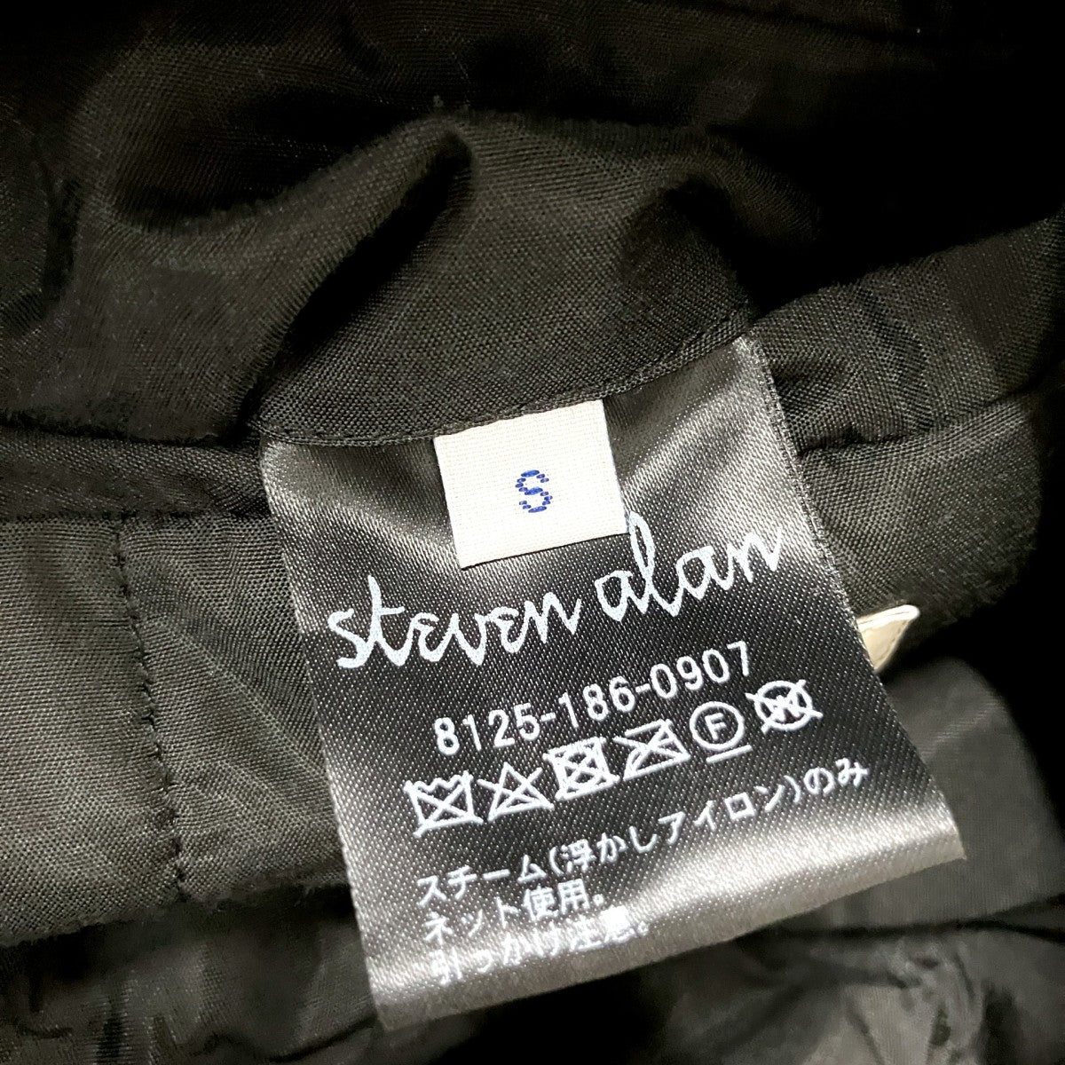 STEVEN ALAN 中綿ジャケット8125 186 0907 古着・中古-4枚目のアイテム画像