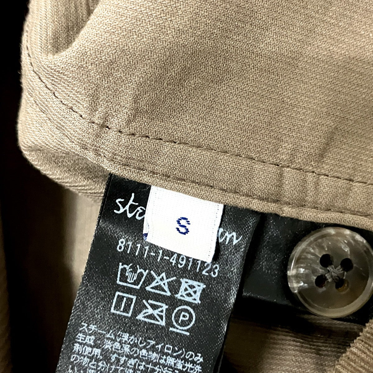 コーデュロイシャツ8111 1 491123