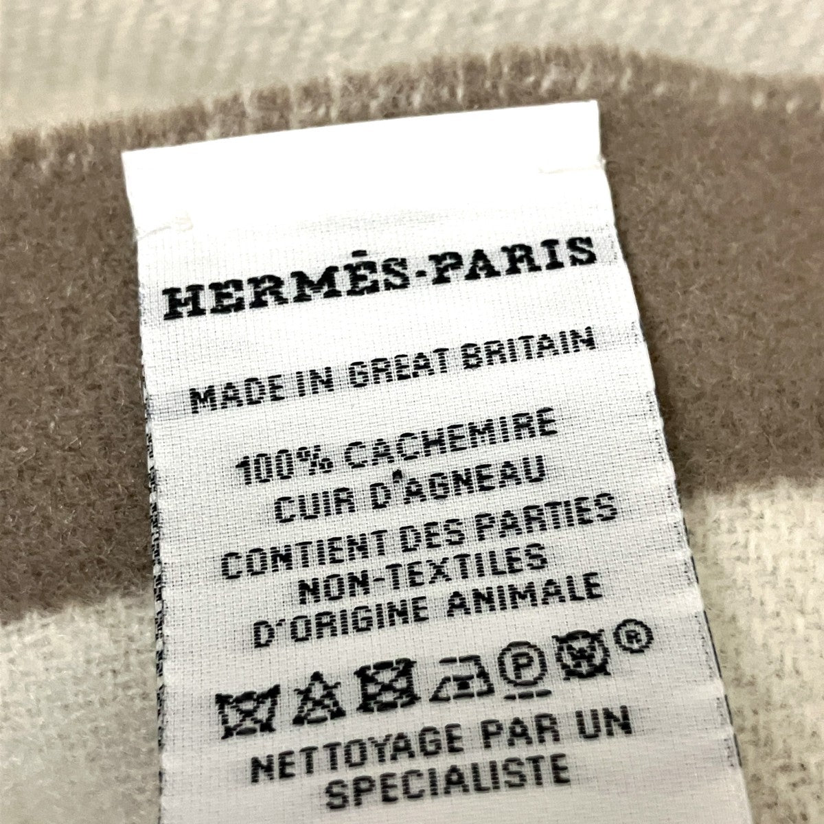 HERMES コンクールカシミヤフリンジマフラー 古着・中古-4枚目のアイテム画像