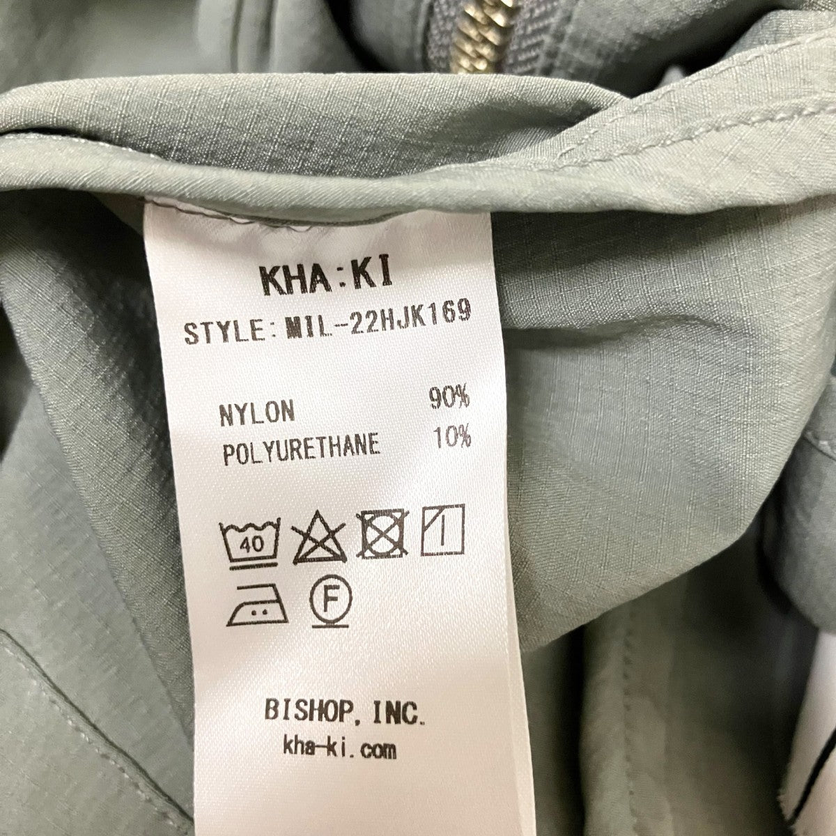 kha：ki ST DRAWSTRING JACKETジップジャケットMIL 22HJK169 古着・中古-4枚目のアイテム画像