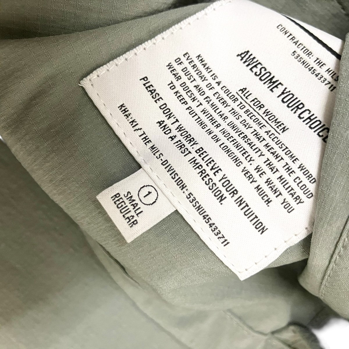 kha：ki ST DRAWSTRING JACKETジップジャケットMIL 22HJK169 古着・中古-5枚目のアイテム画像