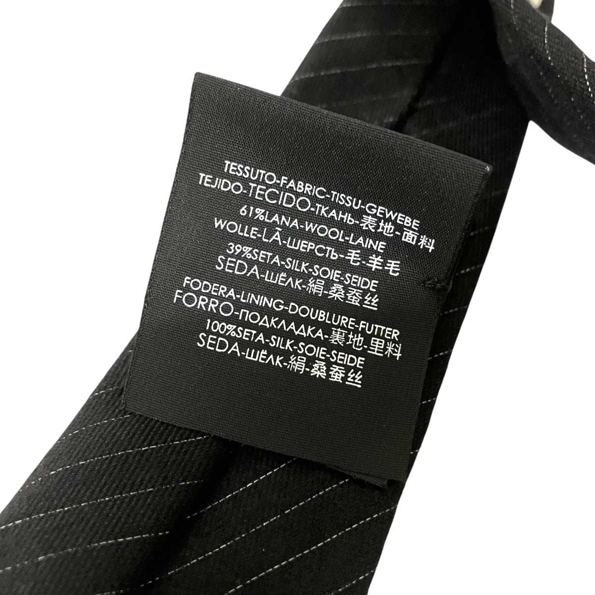 Saint Laurent Paris シルク混ネクタイ 古着・中古-4枚目のアイテム画像