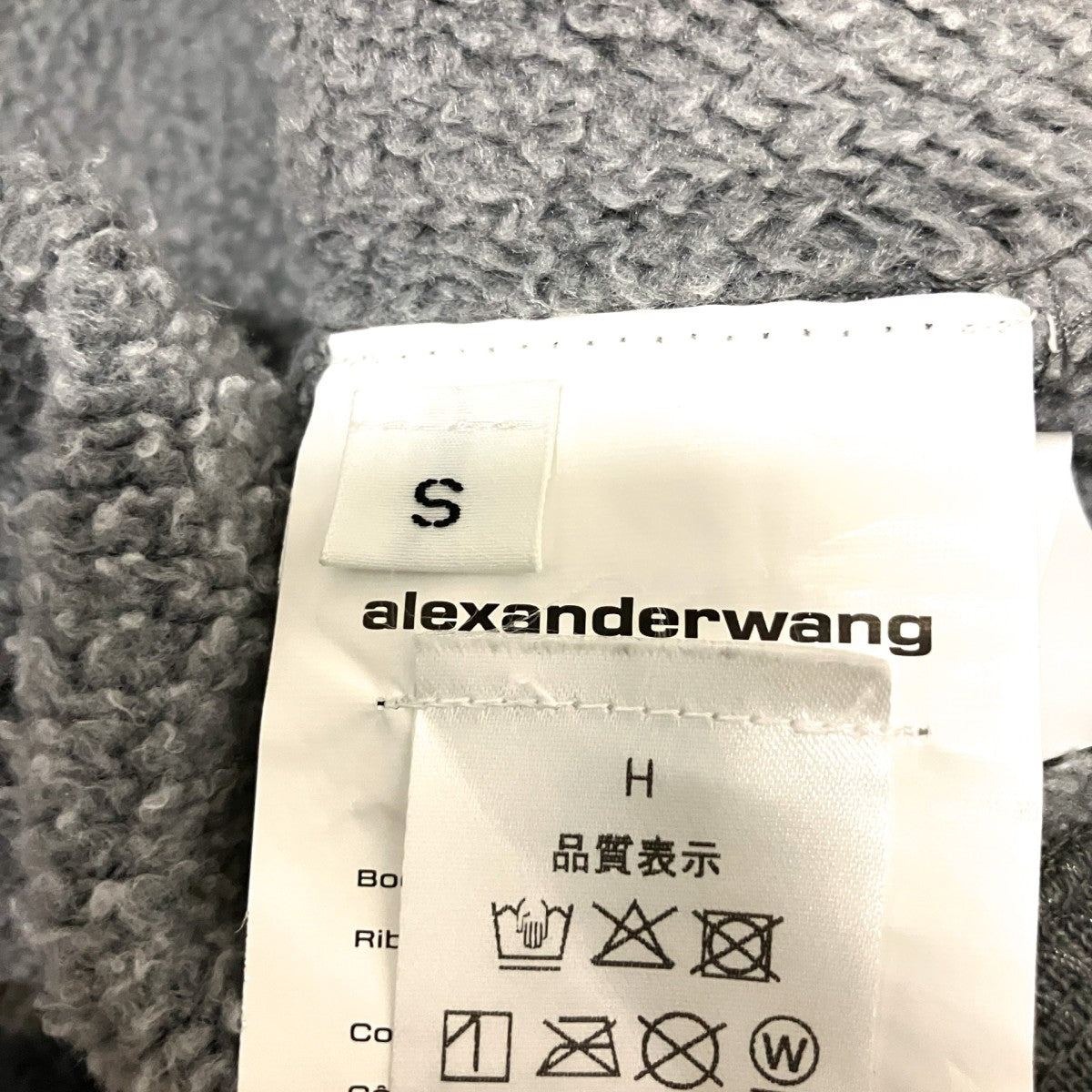ALEXANDER WANG Zip Up Hoodie With Matte Starジップパーカー6CC2242051 古着・中古-5枚目のアイテム画像