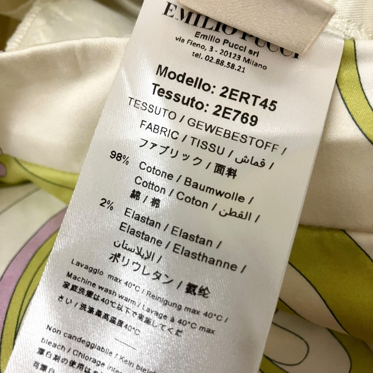 Emilio Pucci 総柄パンツ2ERT45 古着・中古-5枚目のアイテム画像