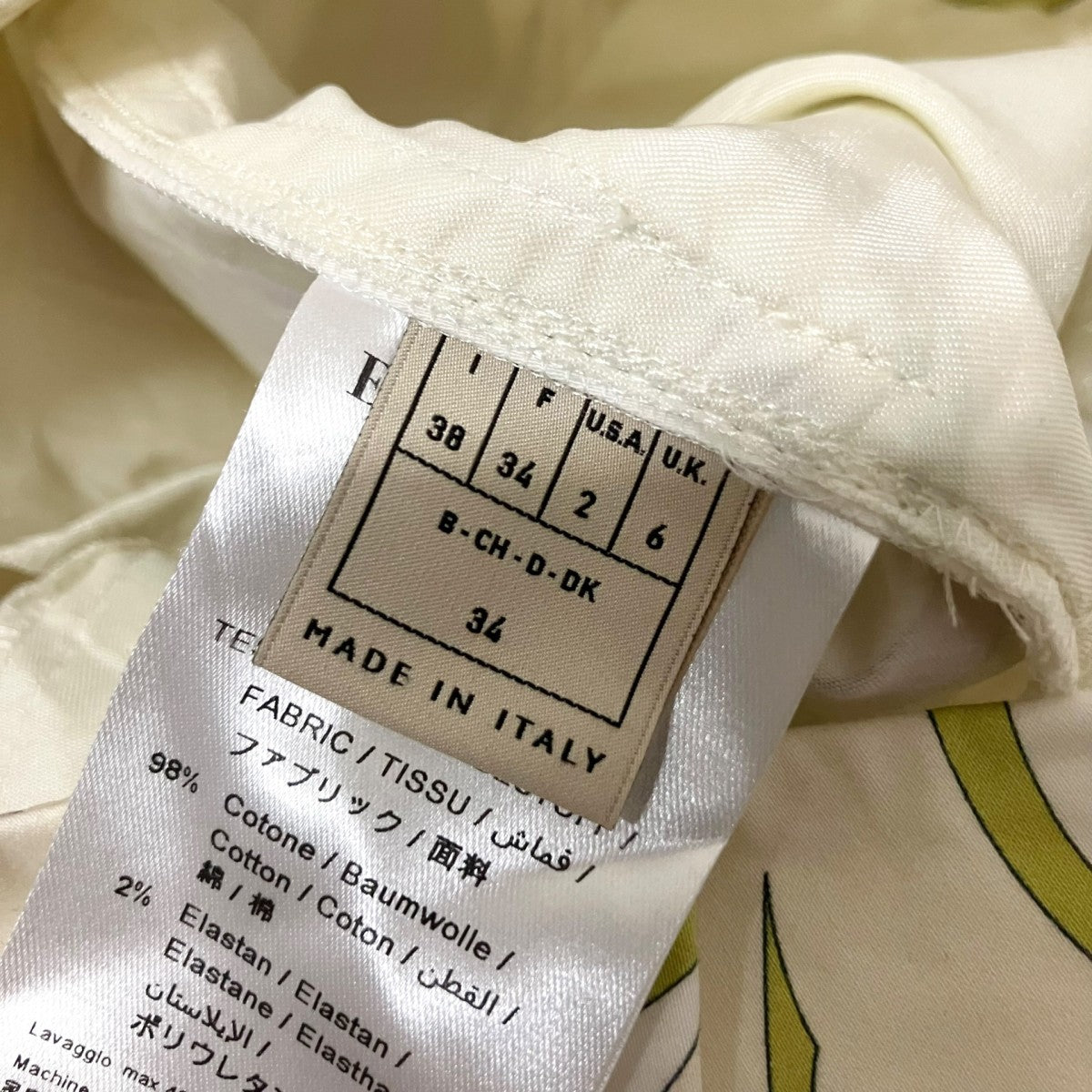 Emilio Pucci 総柄パンツ2ERT45 古着・中古-6枚目のアイテム画像