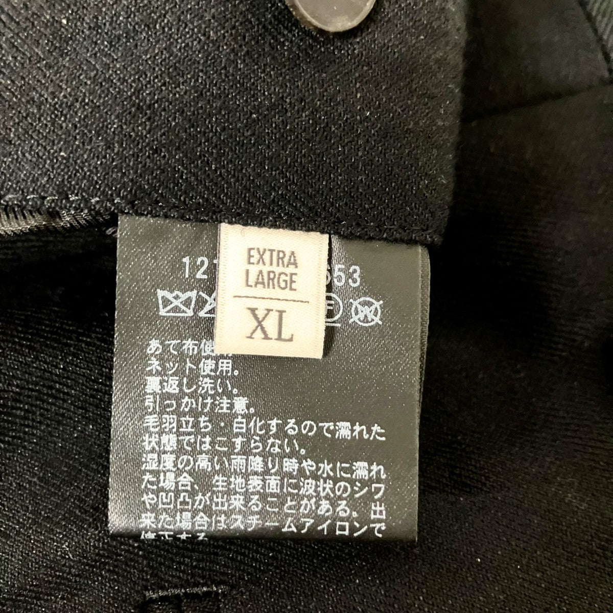 BEAUTY＆YOUTH スリーク ウール リネン 1プリーツ トラウザータックパンツ1214 1 102653 古着・中古-5枚目のアイテム画像