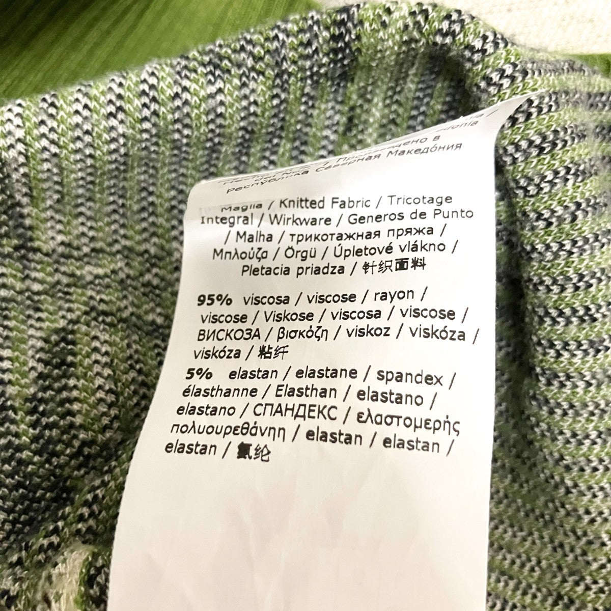 Weekend Max Mara 半袖Tシャツ2353661439 古着・中古-5枚目のアイテム画像
