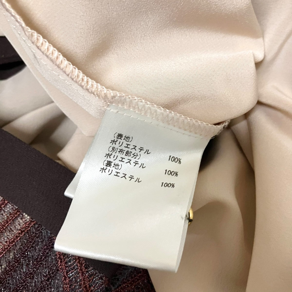 Diagram GRACE CONTINENTAL シアーワンピース0320335050 古着・中古-5枚目のアイテム画像