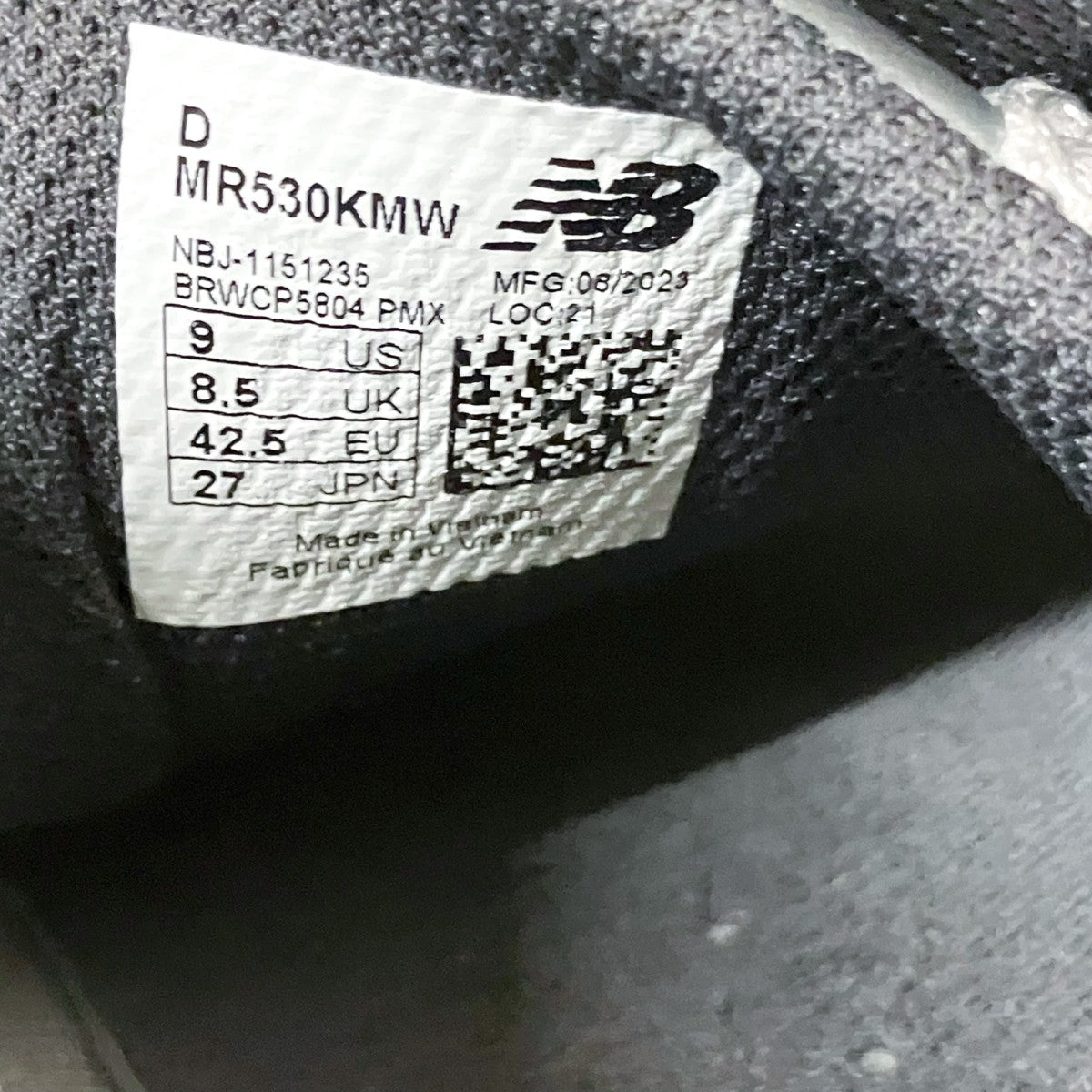 NEW BALANCE ローカットスニーカーMR530KMW 古着・中古-6枚目のアイテム画像