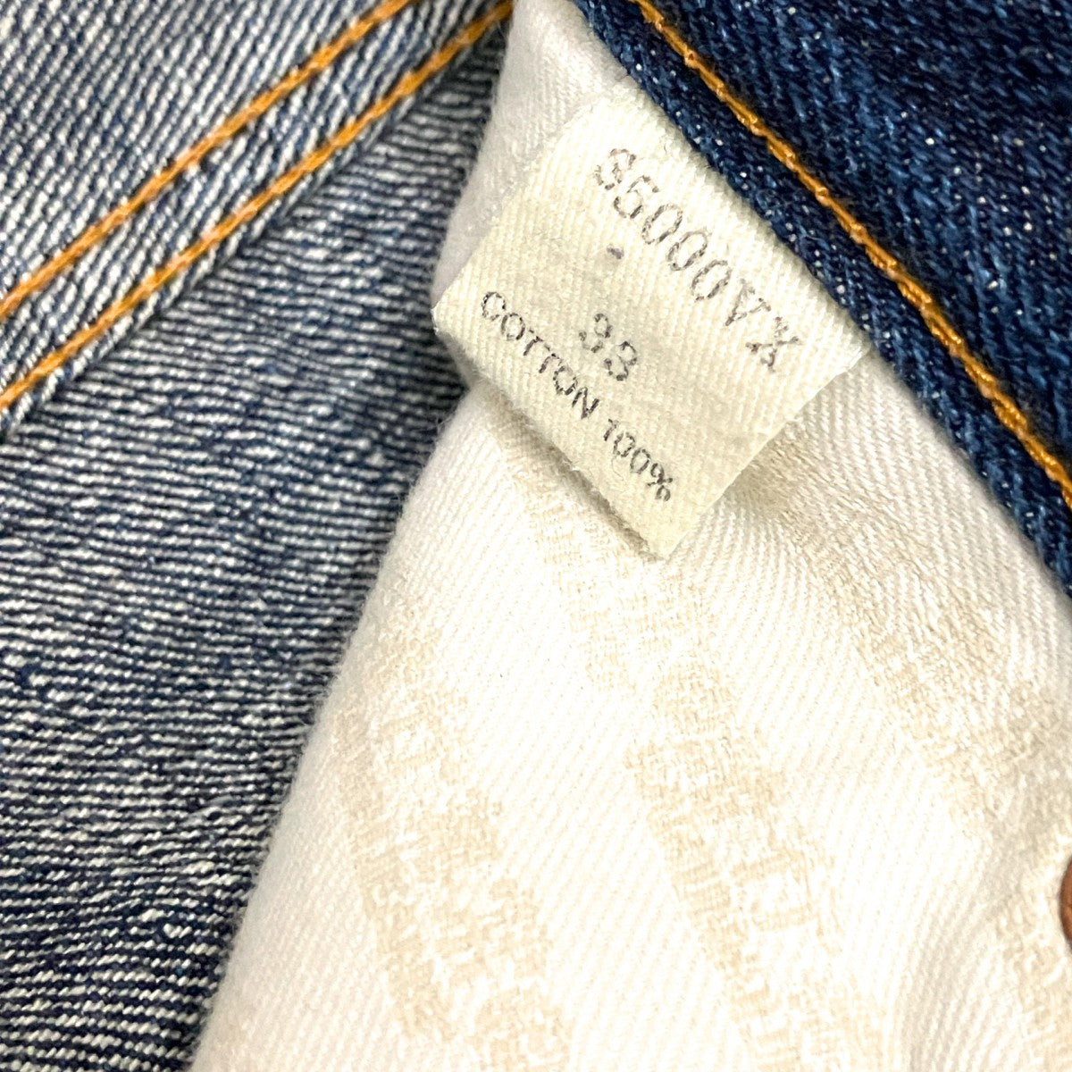 SAMURAI JEANS デニムパンツS5000VX 古着・中古-6枚目のアイテム画像