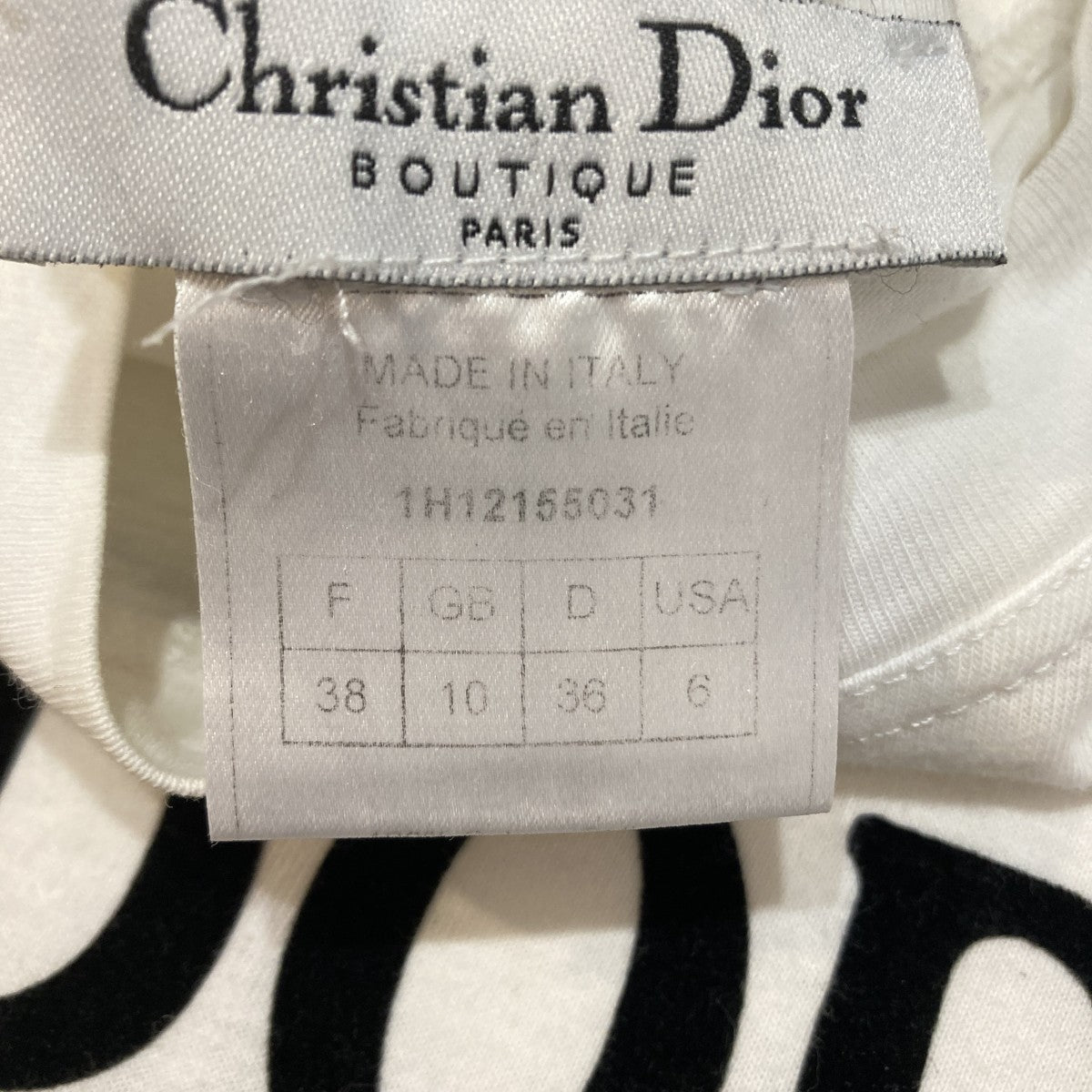J’ADORE DIORロゴプリントロングTシャツ1H12155031