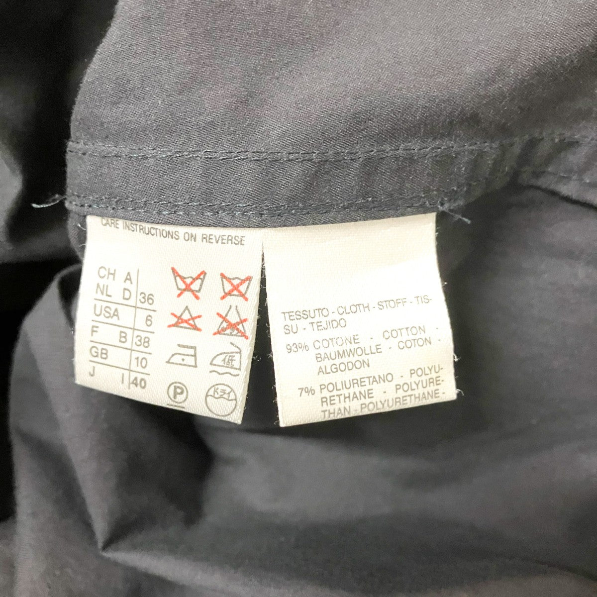 Weekend Max Mara ジップジャケット 古着・中古-6枚目のアイテム画像