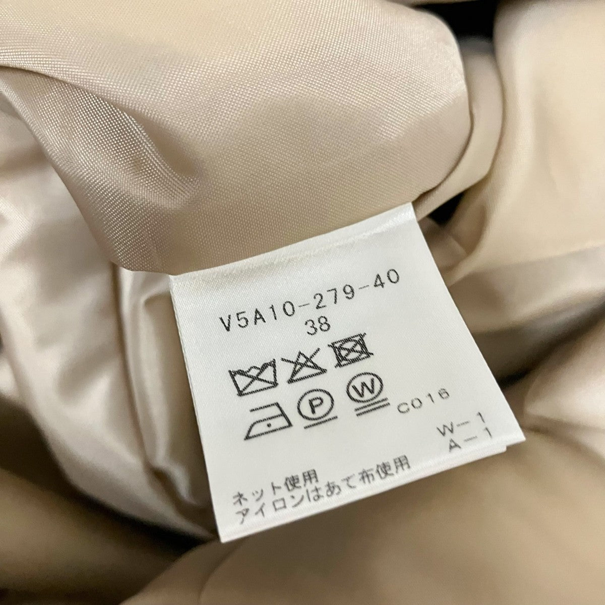 AMACA 3WAYコートV5A10 279 40 古着・中古-6枚目のアイテム画像