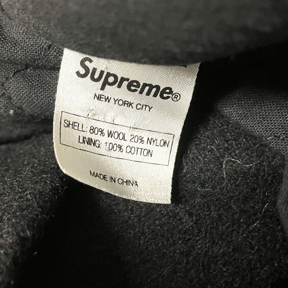 Supreme Wool Cruiser Jacketクルーザージャケット 古着・中古-5枚目のアイテム画像