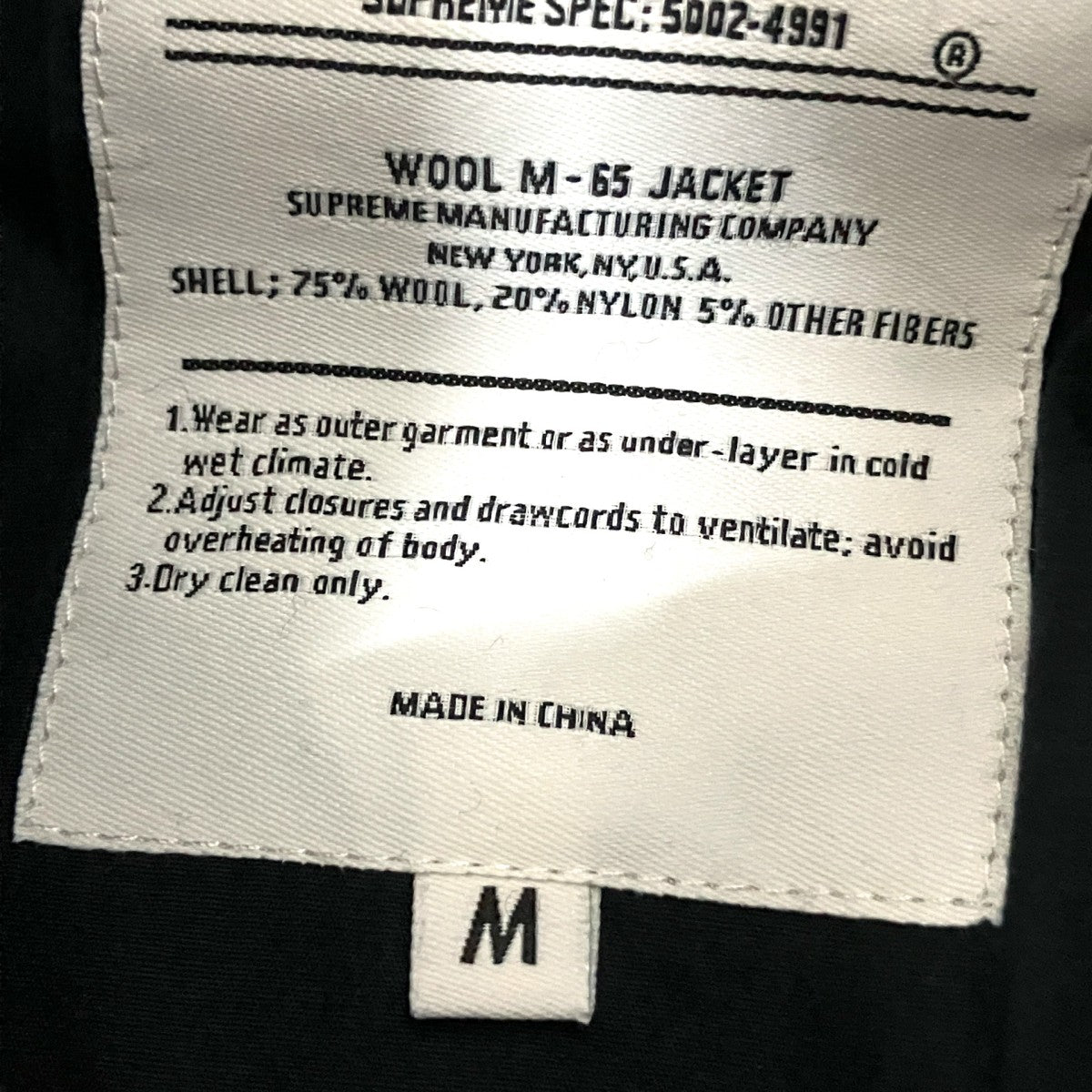 Supreme Wool M-65 Jacketフーデットジャケット 古着・中古-4枚目のアイテム画像