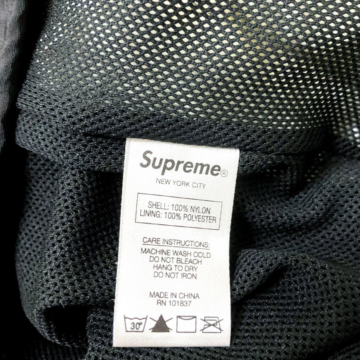 Supreme S Logo Track Jacketトラックジャケット 古着・中古-6枚目のアイテム画像