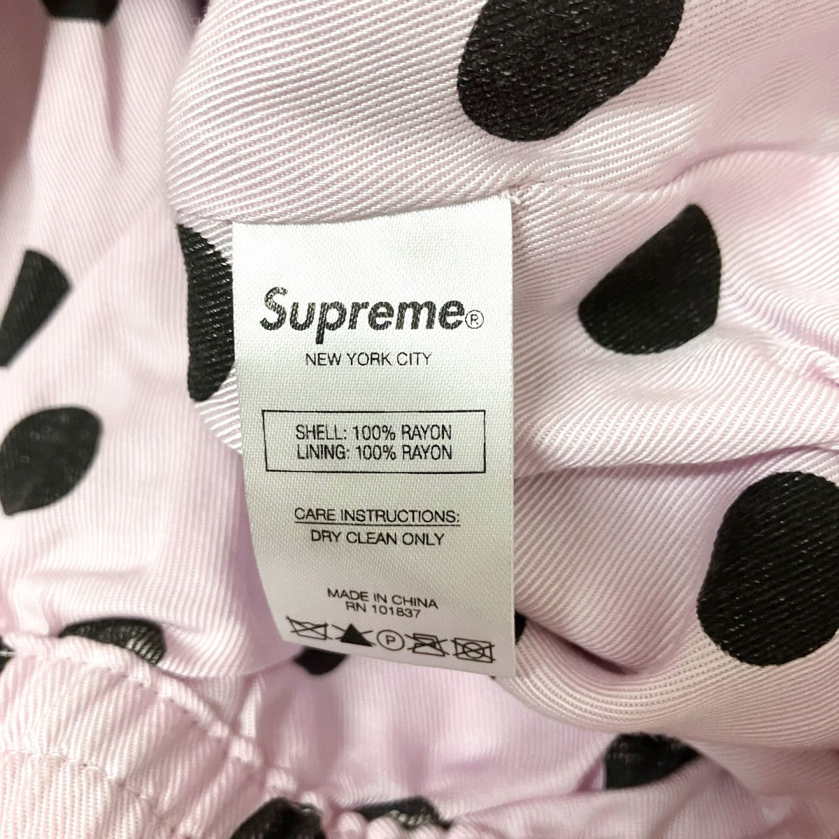 Supreme Polka Dots Rayon Work Jacket総柄ジャケット 古着・中古-5枚目のアイテム画像