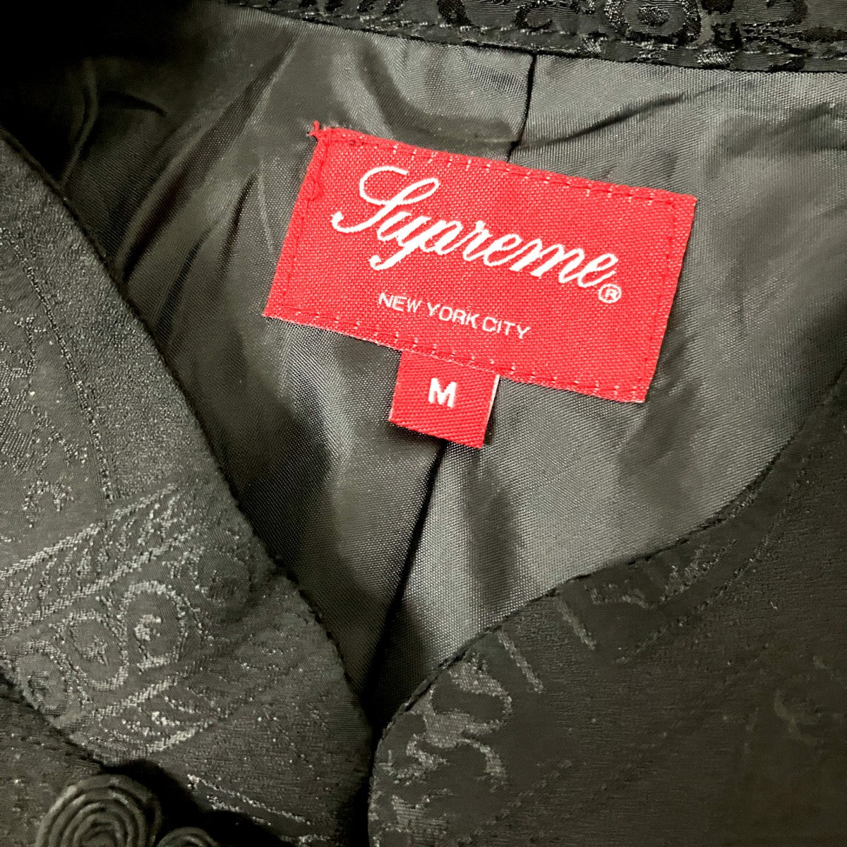 Supreme Mandarin Jacket中綿ジャケット 古着・中古-4枚目のアイテム画像