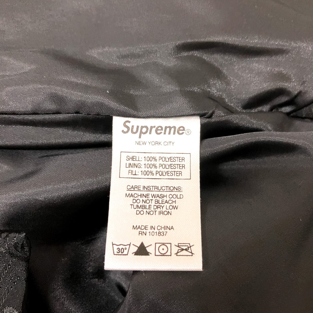 Supreme Mandarin Jacket中綿ジャケット 古着・中古-5枚目のアイテム画像