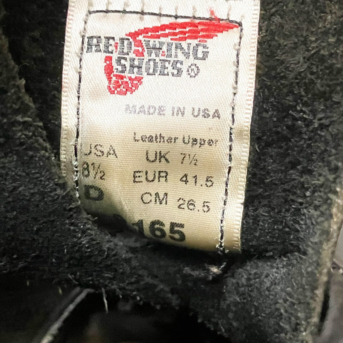 RED WING レースアップシューズ8165 古着・中古-6枚目のアイテム画像