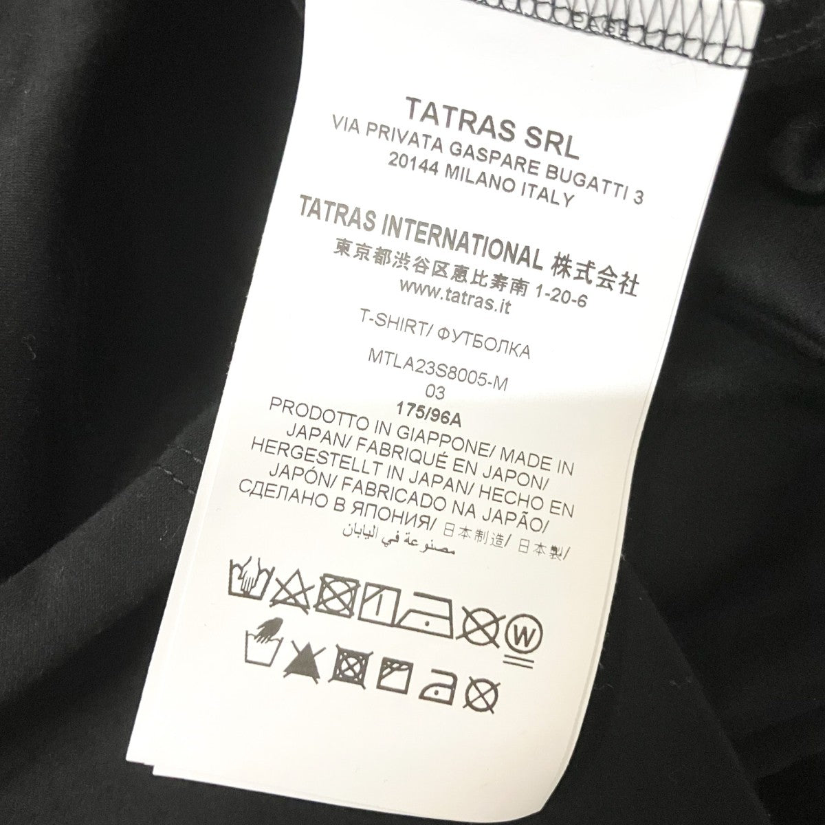 TATRAS DALAMIA半袖TシャツMTLA23S8005 古着・中古-7枚目のアイテム画像