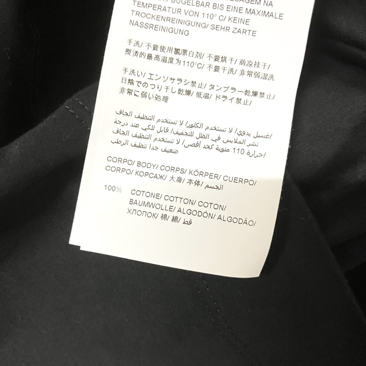 TATRAS DALAMIA半袖TシャツMTLA23S8005 古着・中古-8枚目のアイテム画像