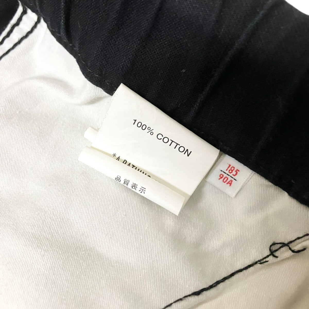 AAPE BY A BATHING APE カーゴパンツAAPPTM6436XXB 古着・中古-6枚目のアイテム画像