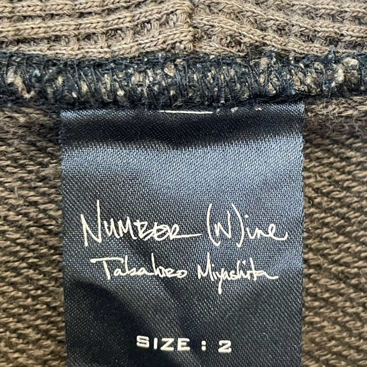 NUMBER (N)INE 04SSDREAM期スカル ジップパーカー 古着・中古-5枚目のアイテム画像