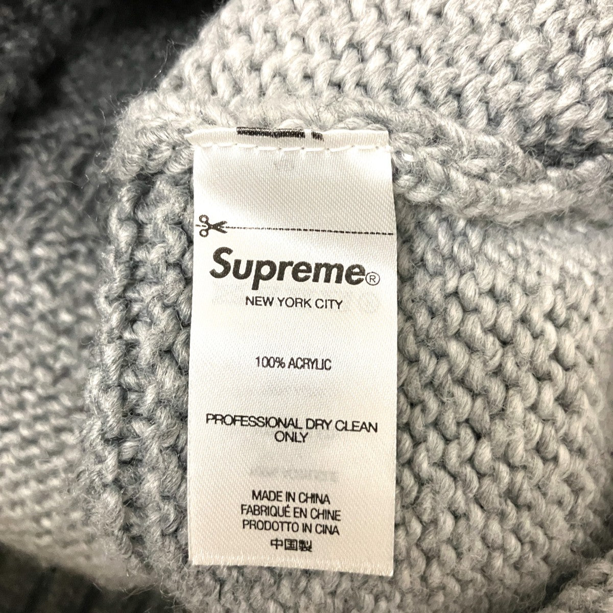 Supreme Gradient stripe sweaterストライプニット 古着・中古-5枚目のアイテム画像