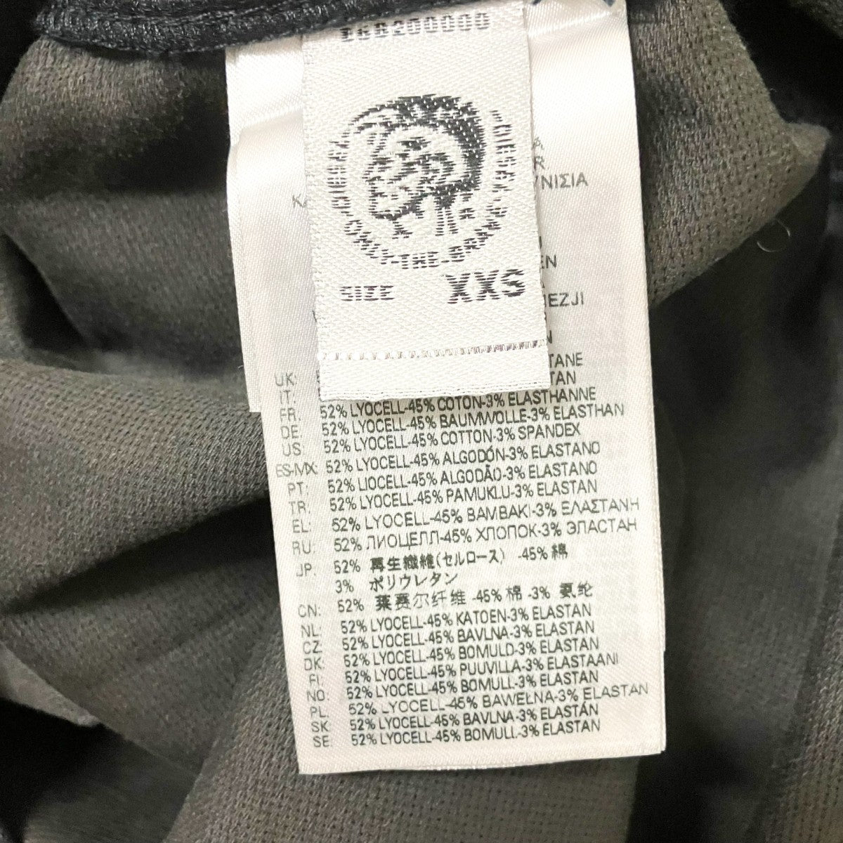 DIESEL JOGGJEANS COATデニムジャケットD BABLYX SP NE 古着・中古-9枚目のアイテム画像
