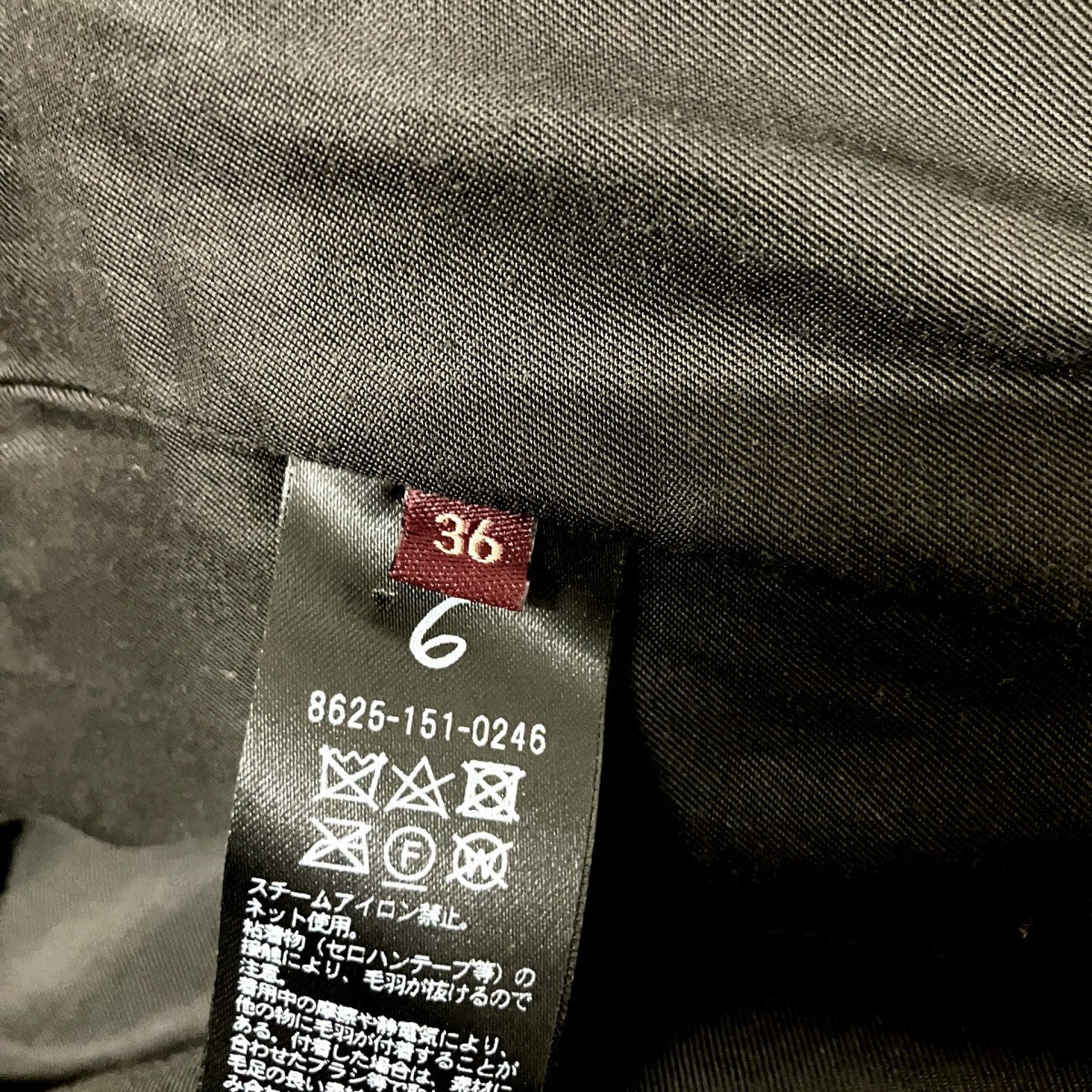 フェイクファージャケット8625 151 0246