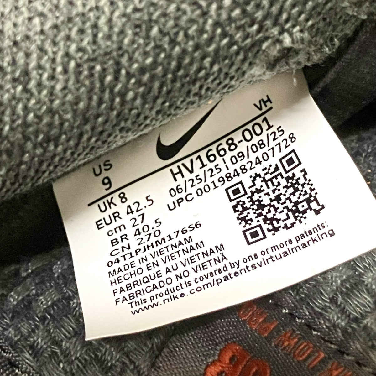 SB DUNK LOWスニーカーHV1668 001