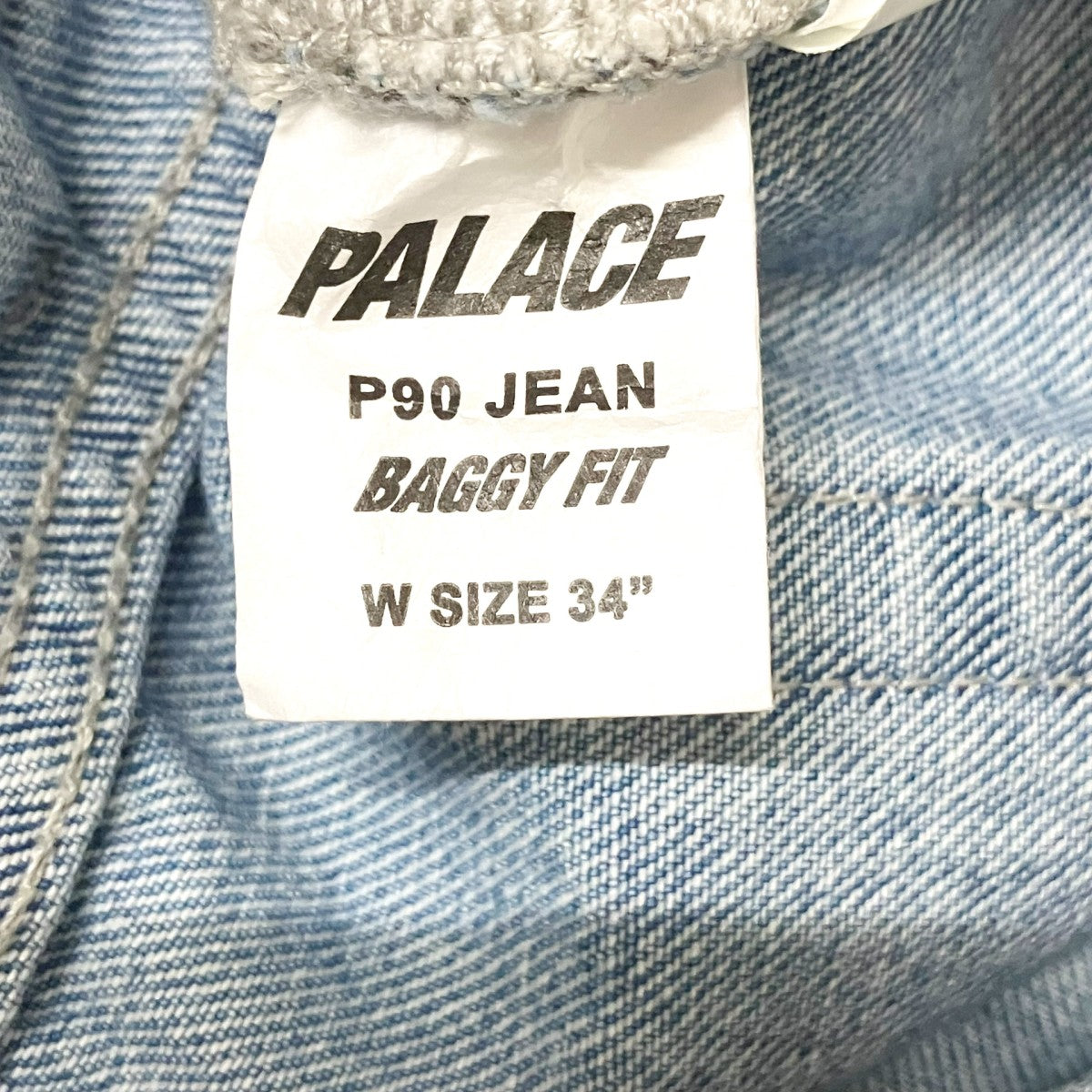 P90 BAGGY SCRIPT JEANデニムパンツ