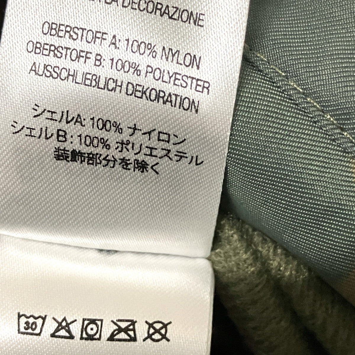 Supreme Polartec Reversible Track Jacketリバーシブルブルゾン 古着・中古-6枚目のアイテム画像