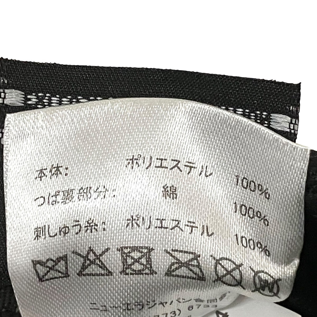 ロゴ刺繍キャップ