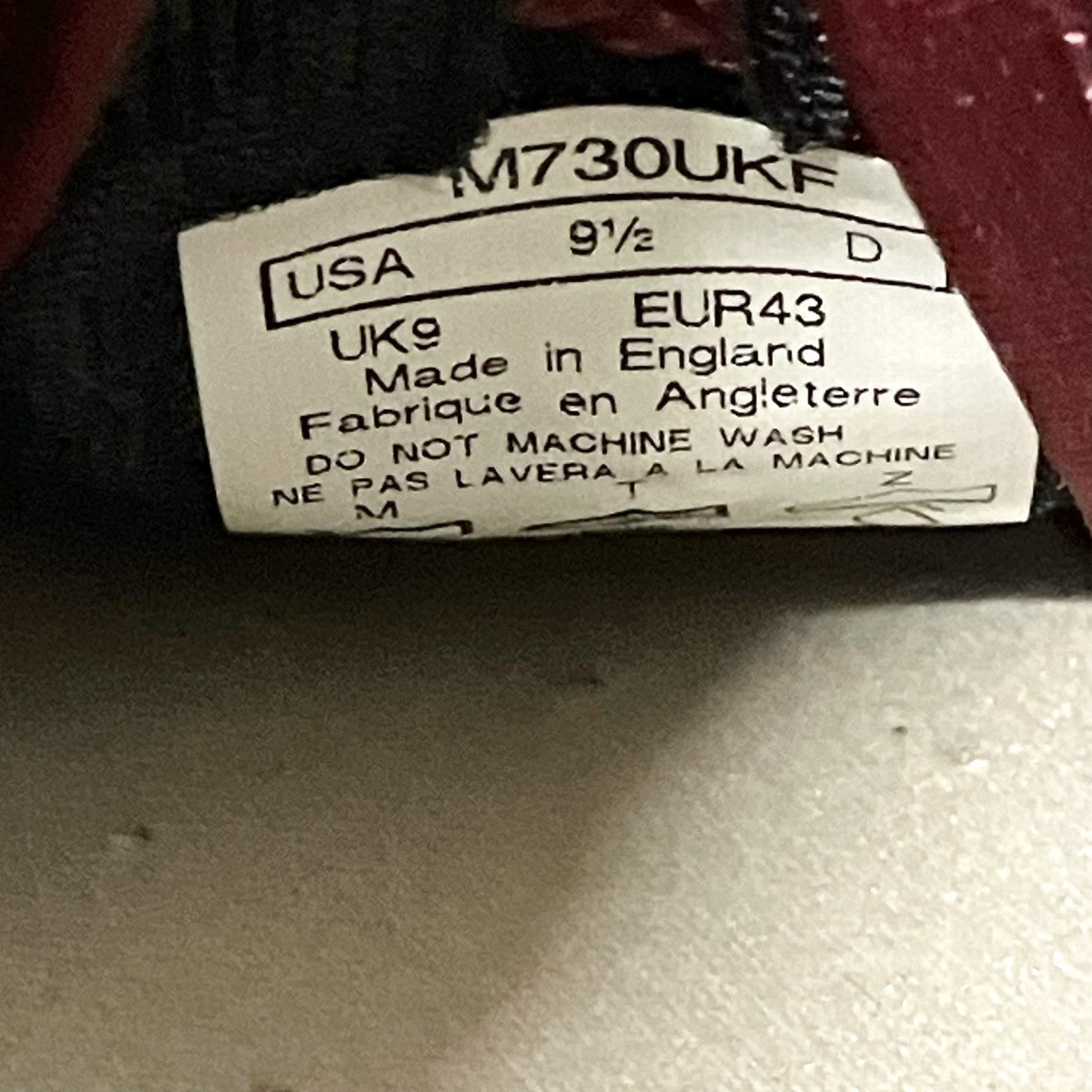 NEW BALANCE ローカットスニーカーM730UKF 古着・中古-6枚目のアイテム画像