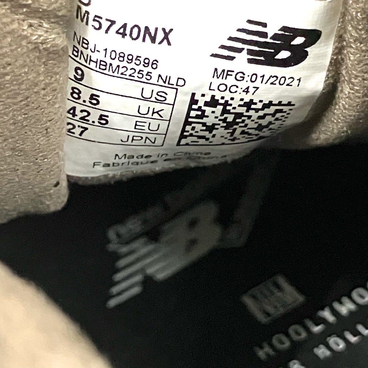 ローカットスニーカーM5740NX