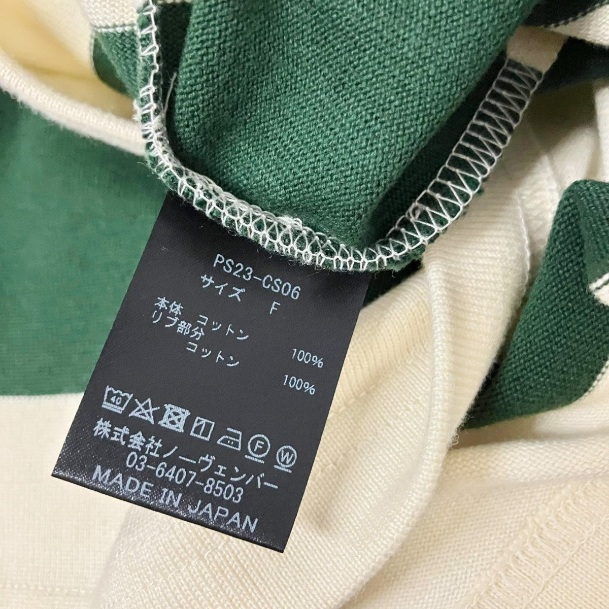 PHEENY Heavy weight border slit sleeveボーダースリットスリーブシャツPS23 CS06 古着・中古-5枚目のアイテム画像