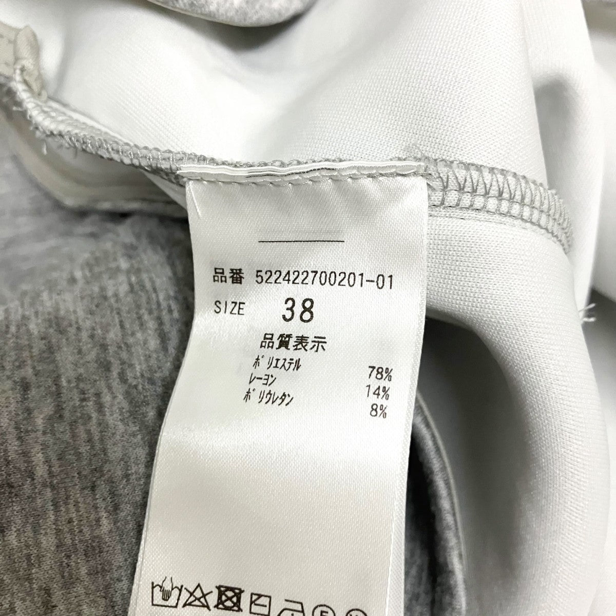 UN3D． 長袖カットソー522422700201 01 古着・中古-4枚目のアイテム画像