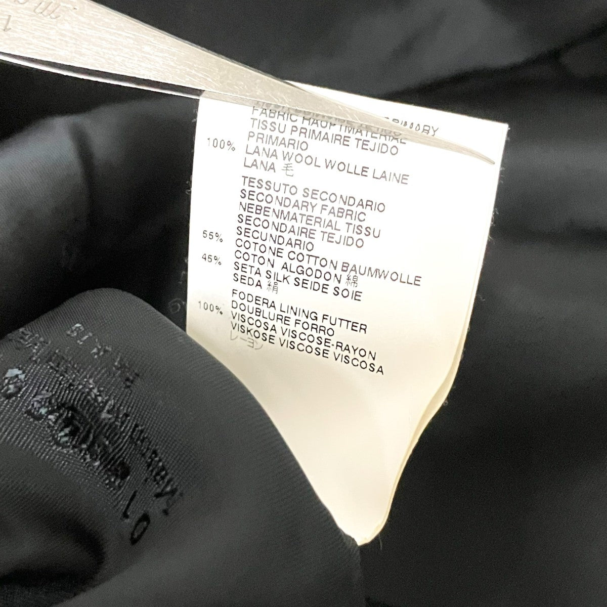 Maison Margiela ノースリーブワンピースS51CT0464 古着・中古-10枚目のアイテム画像