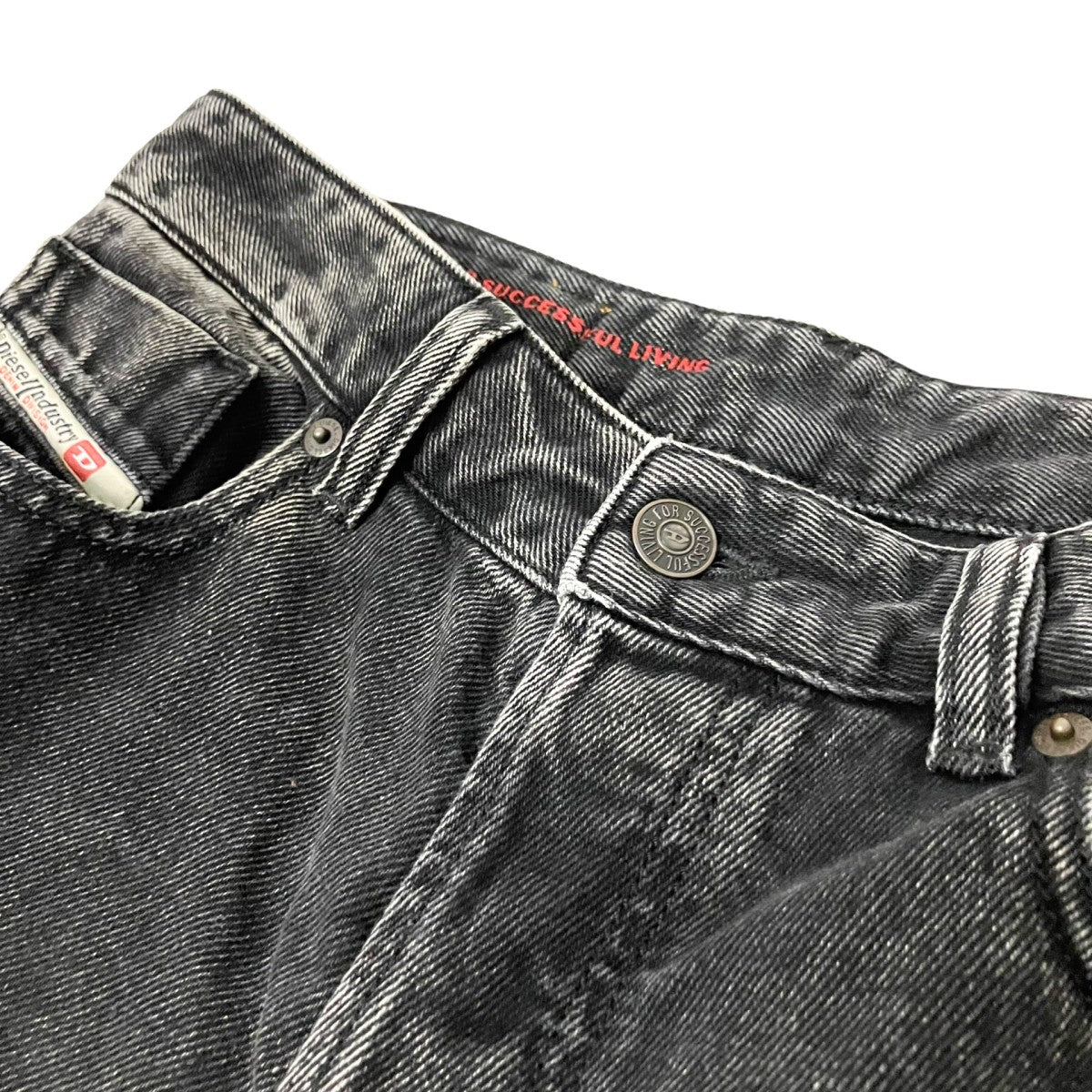 DIESEL デニムパンツA04347 古着・中古-3枚目のアイテム画像