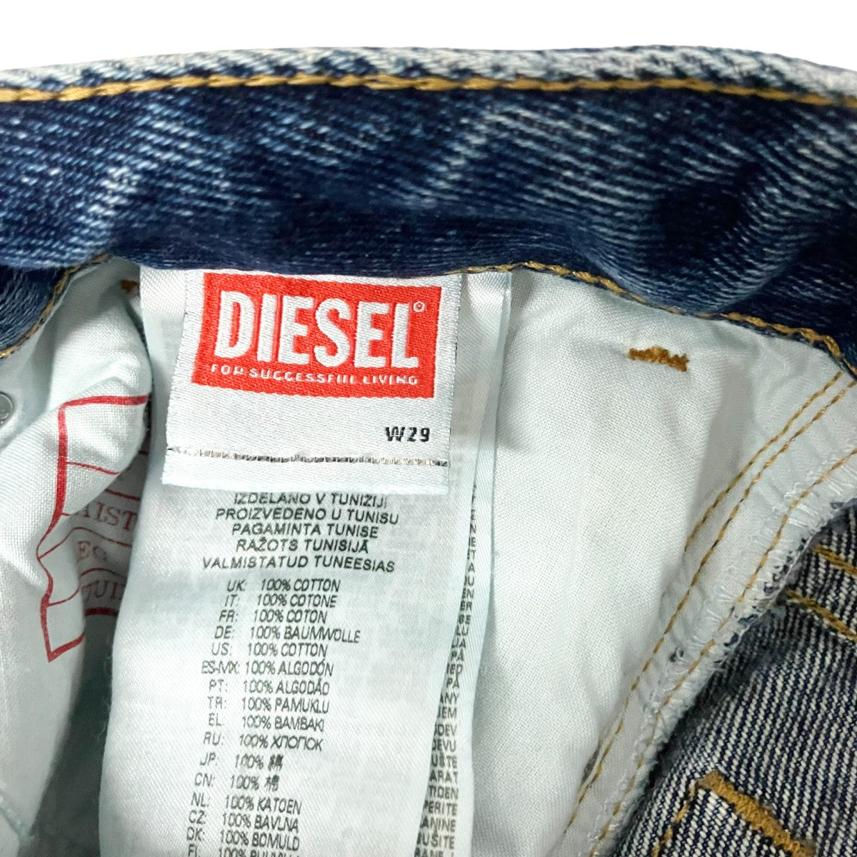 DIESEL デニムパンツA04374 古着・中古-6枚目のアイテム画像