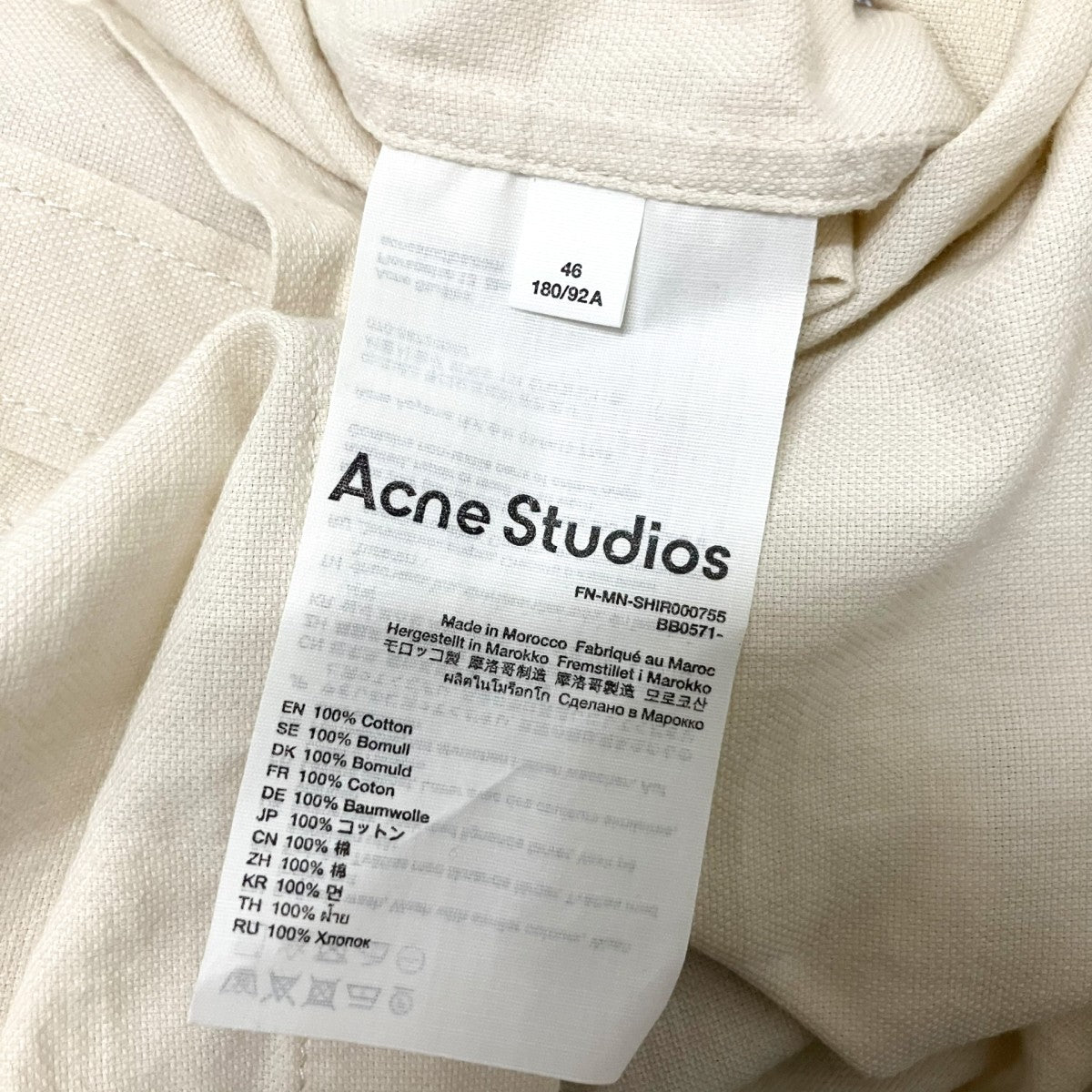 ACNE STUDIOS 長袖シャツFN MN SHIR000755 古着・中古-5枚目のアイテム画像