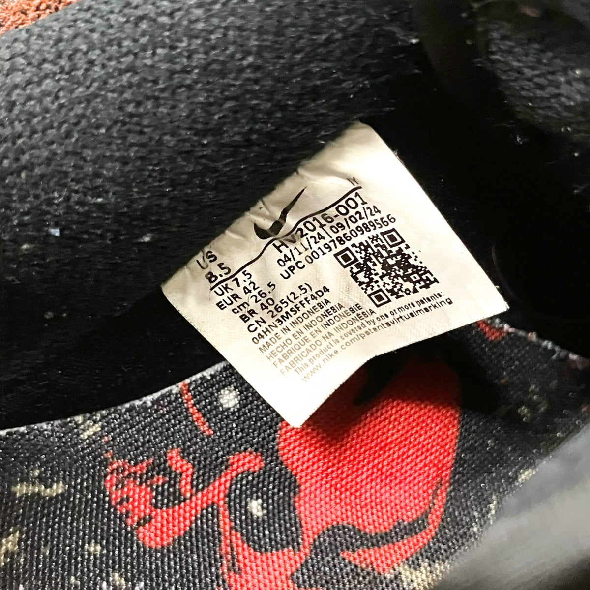 NIKE AIR FORCE 1 RETRO HWN QSスニーカーHV2016 001 古着・中古-6枚目のアイテム画像